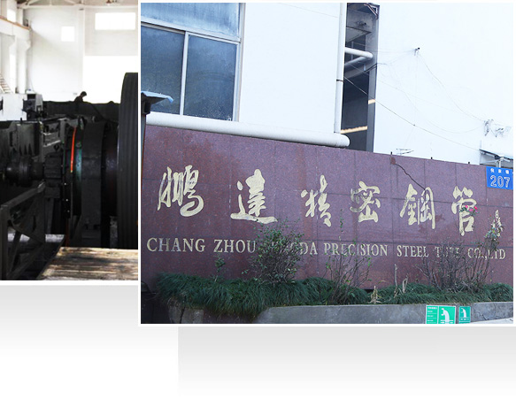 工匠精神，精益求精